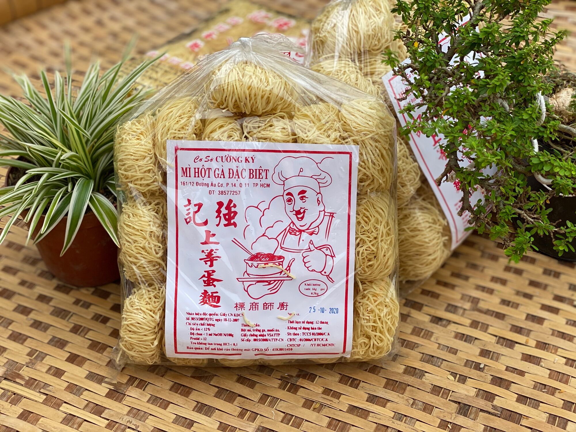 [HSD 6/2025] Mì trứng gia truyền Cường Ký loại thường không hàn the 500g