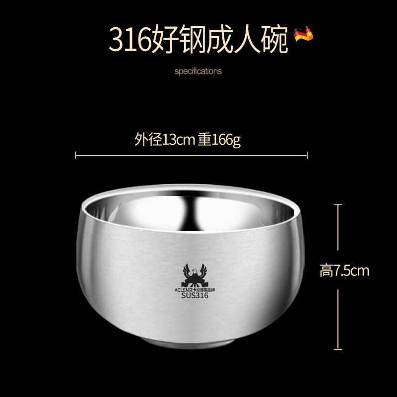 Bát ăn cơm aikalong bát trẻ em inox 316 hai lớp chống bỏng gia dụng bộ đồ ăn đũa thìa người lớn