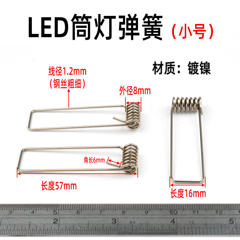Đèn LED Âm Trần Đèn Đèn LED Âm Trần Phụ Kiện Đèn