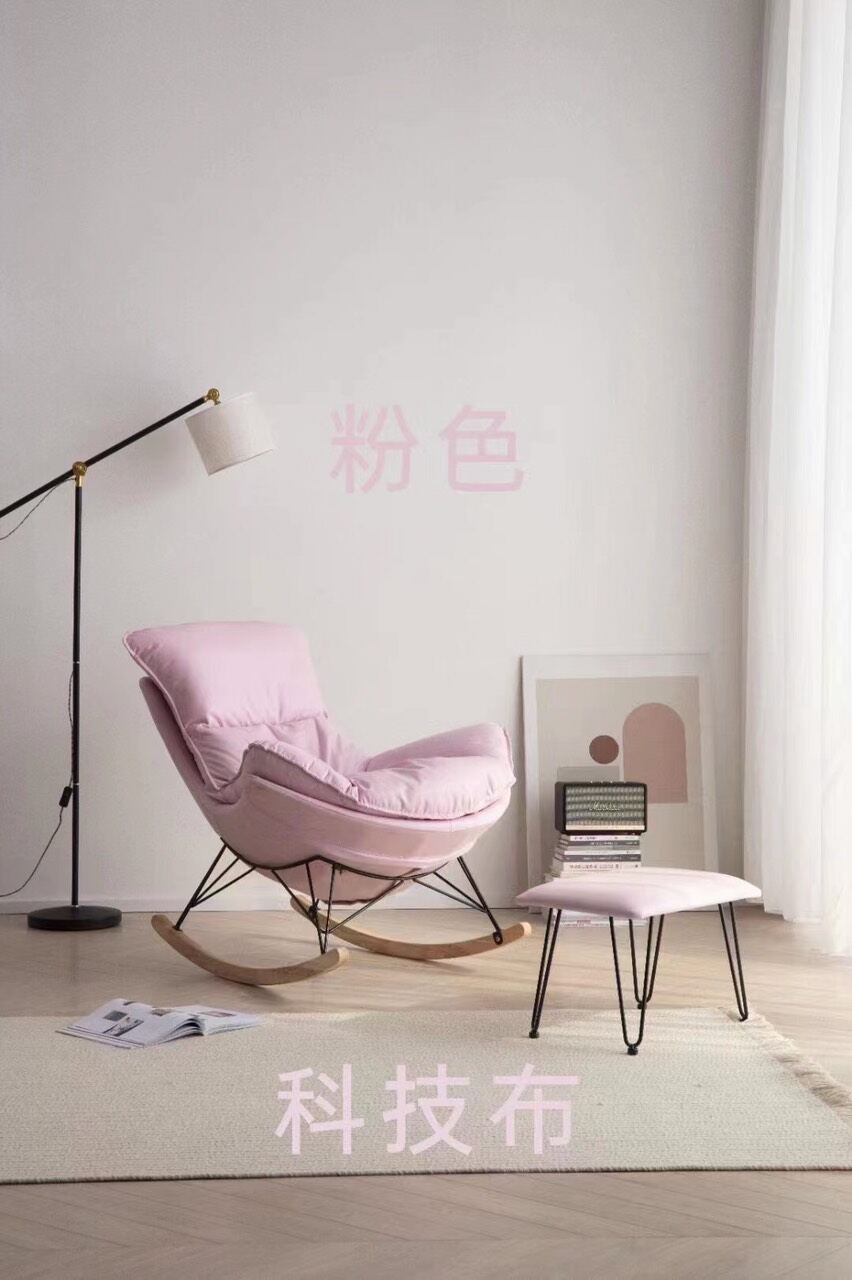 Ghế thư giãn bập bênh Chill