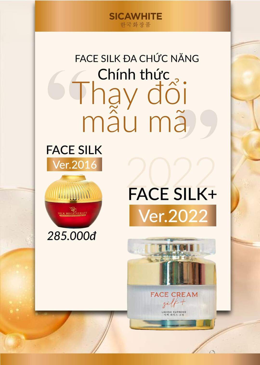 (Hàng Chính Hãng SẴN) Face Silk mẫu mới Sica White 25gr