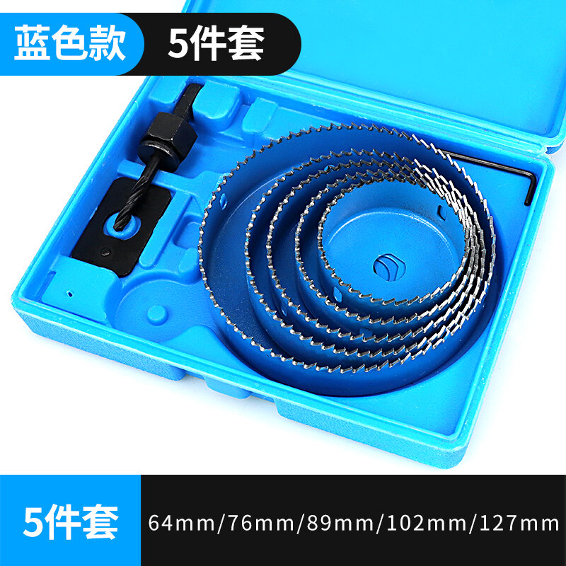 Bộ Dụng Cụ Đục Lỗ Cho Thợ Mộc Đèn Âm Trần Bằng Nhựa Mũi Khoan Tấm Thạch Cao Đầu Đa Chức Năng Đục Lỗ Hình Tròn Mở Rộng Bằng Gỗ Dùng Cho Thợ Mộc