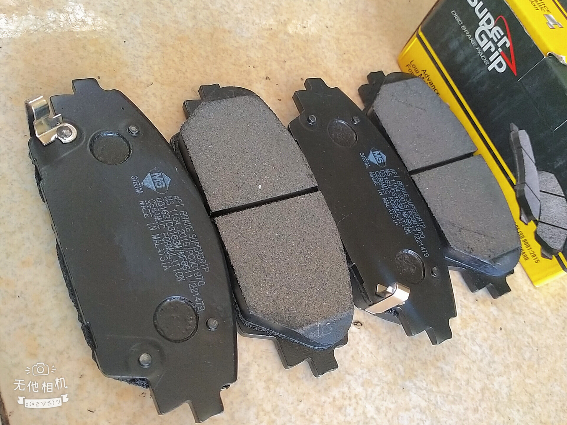 Bố thắng đĩa (má phanh) Trước DAEWOO GENTRA/CHEVROLET AVEO/SPARK