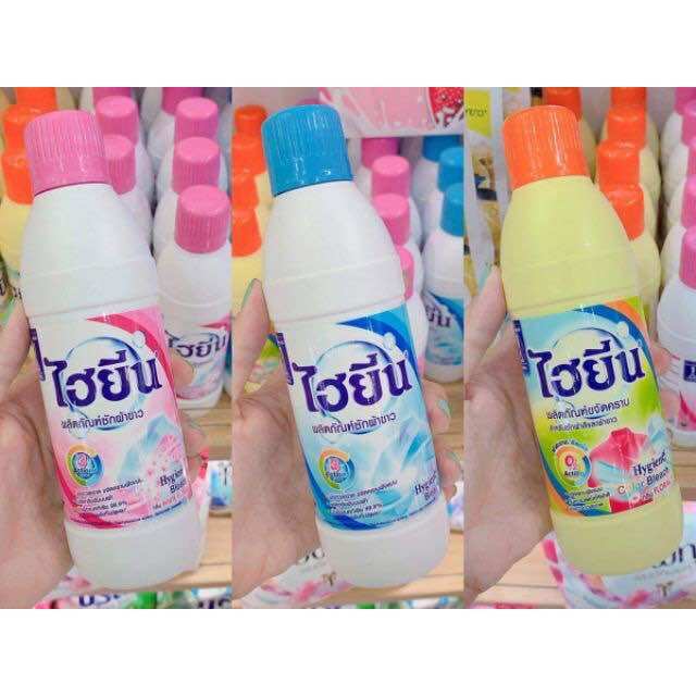 Nước tẩy quần áo thái lan 250ml