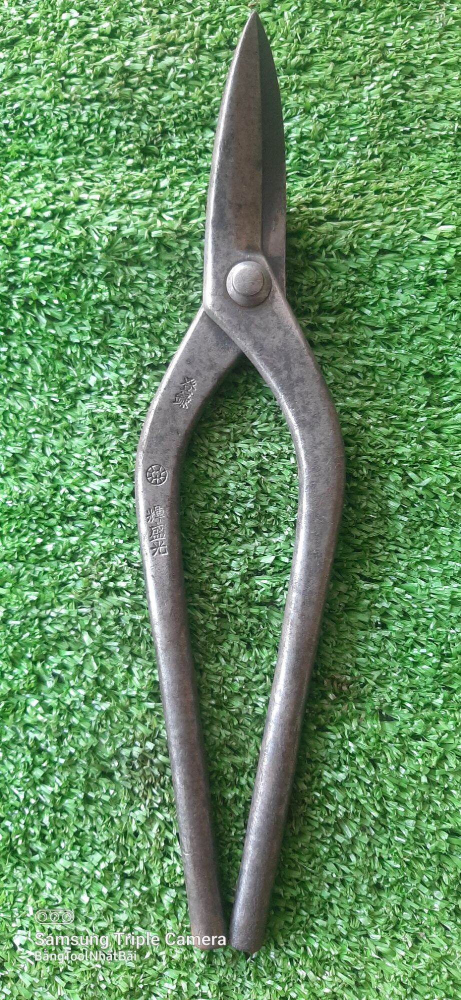 Saboten 59cm Japanese Fence Pruning Shears