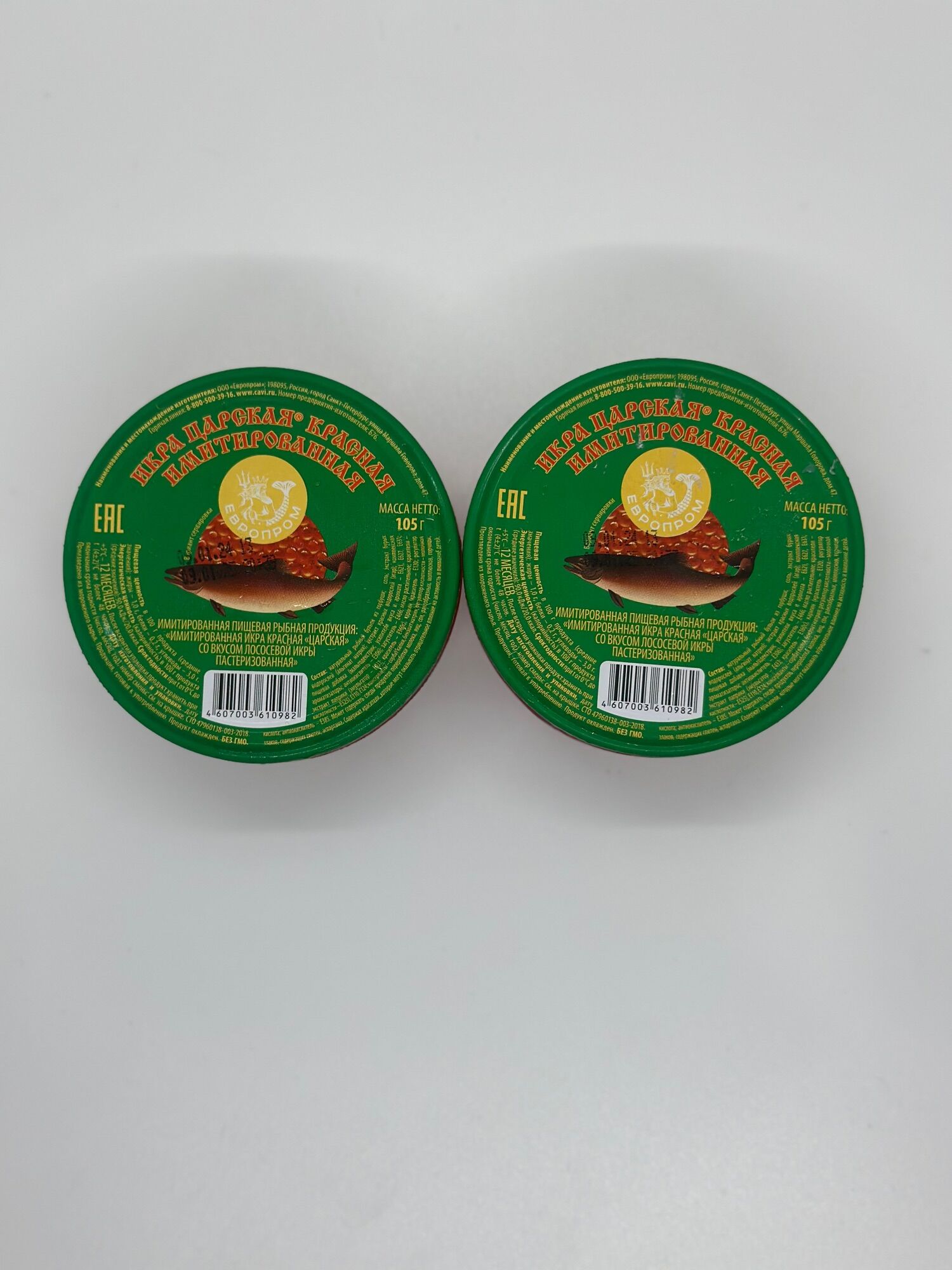 Trứng cá hồi đỏ 105g NK Nga
