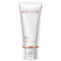 Marubi | Hydrating Nourishing Body Lotion