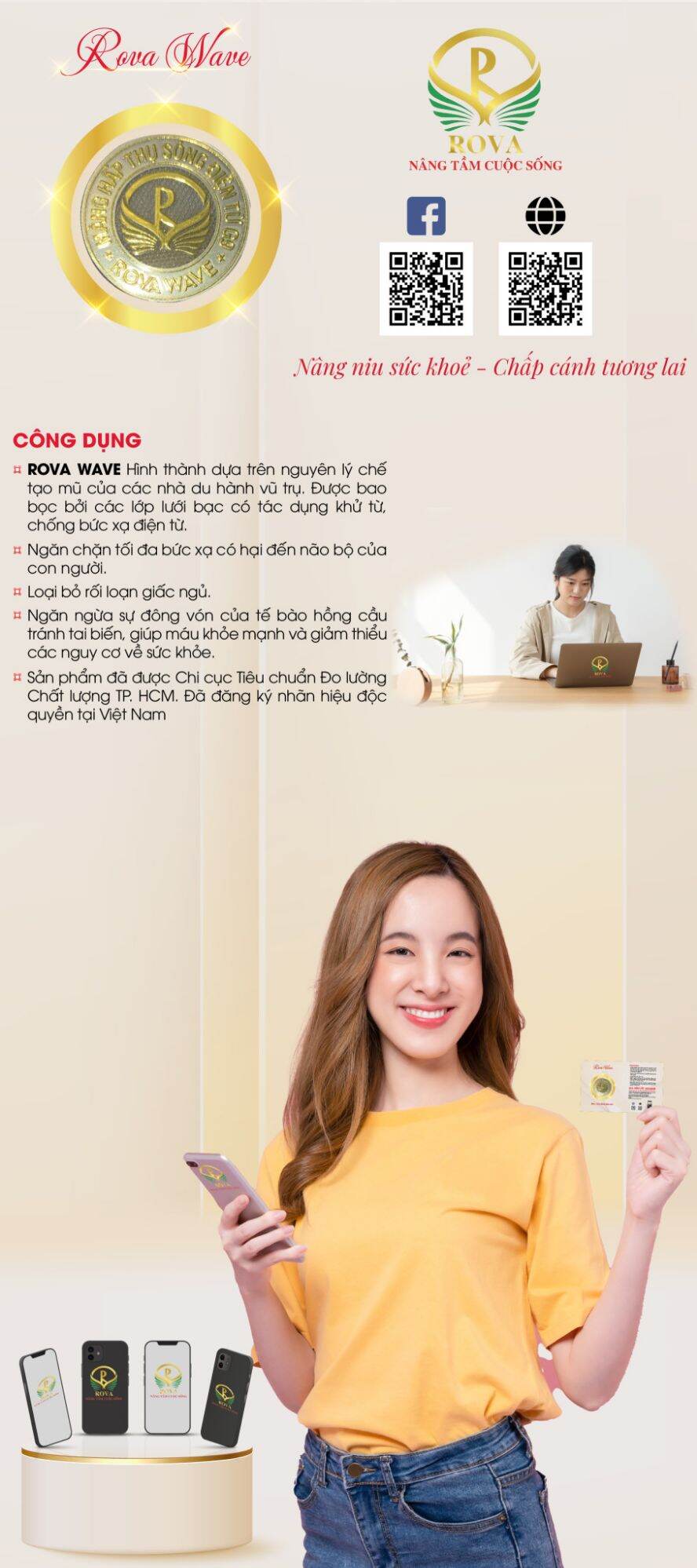 Thiết bị ngăn sóng RoVa