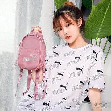 Balo mini chính hãng Puma 077479
