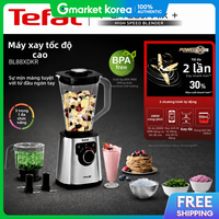 Tefal | Máy xay sinh tố tốc độ cao Tefal Perfect Mix BL88XDKR/Thân máy xay/Máy xay