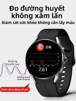 Smart Health Monitor Bracelet with Non-Invasive Glucose, Lipid, Uric Acid, Blood Pressure, ECG, SpO2, Temperature, Heart Rate, Breathing, Remote Alert, Elderly Fitness Monitoring