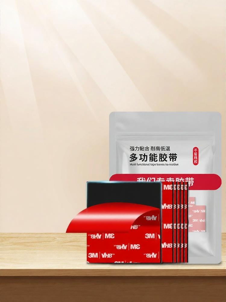 3M | Băng Dán Hai Mặt Chống Nước Không Dấu Vết Chịu Nhiệt Bám Dính Cao Cho Xe hơi