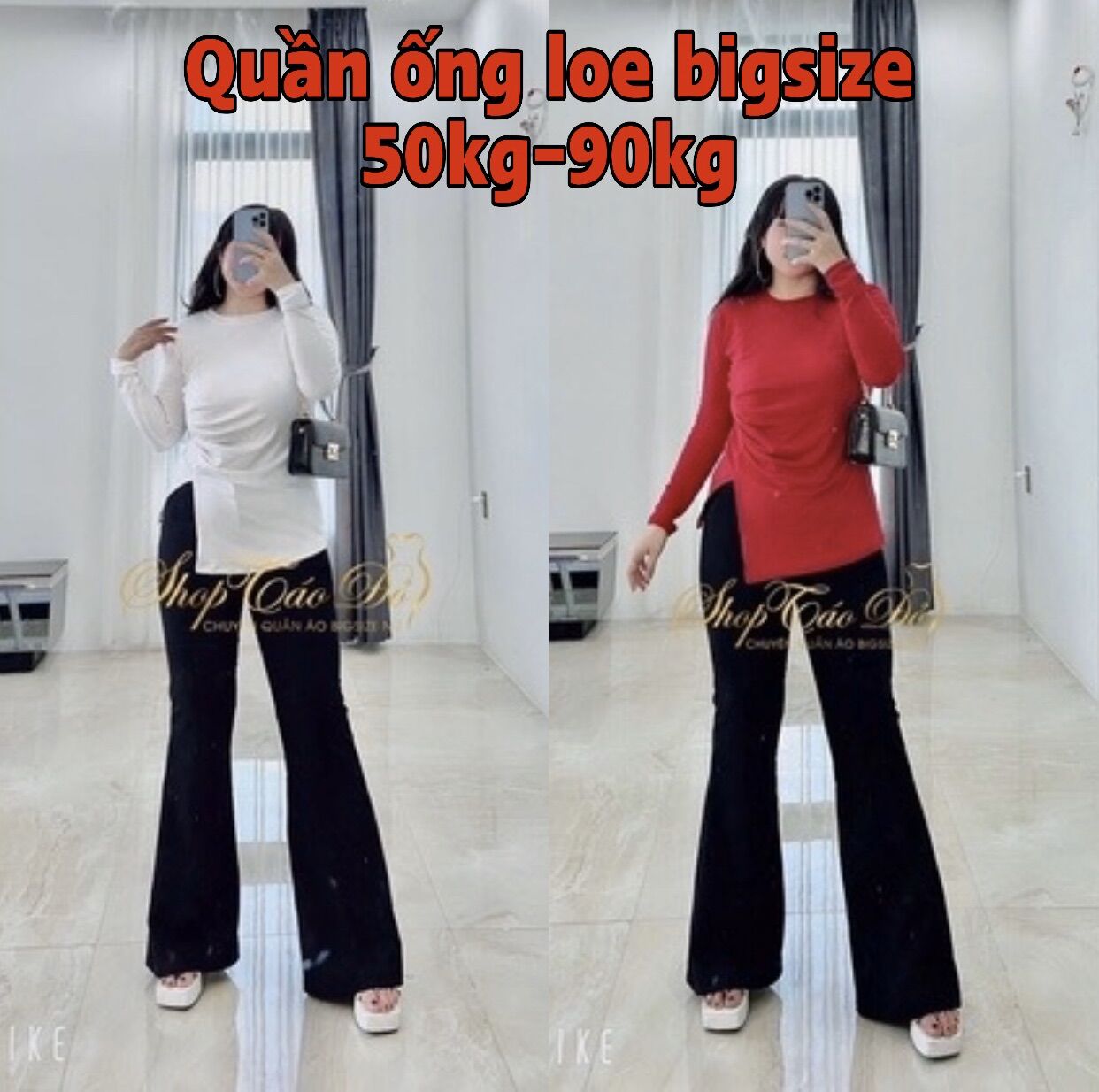 [Shop bigsize nữ 50kg-90kg HCM] Quần tây ống loe siêu tôn dáng