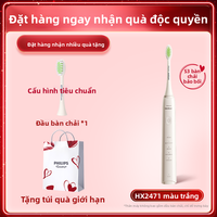 Bàn chải điện Philips Sonicare S-series (nâng cấp từ S3), công nghệ làm sạch tiên tiến, thiết kế di động, quà tặng cặp đôi