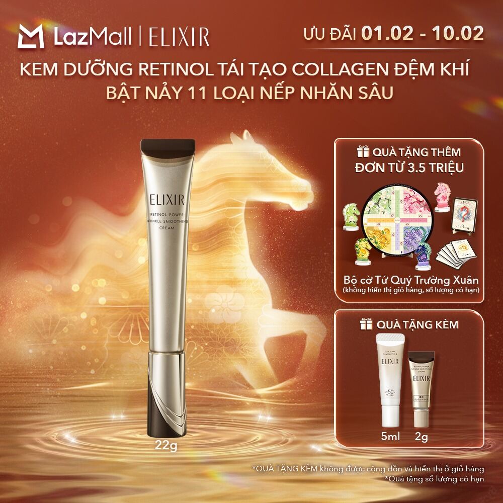 [CẢI TIẾN MỚI] Kem dưỡng Retinol cải thiện 11 loại nếp nhăn sâu ELIXIR RETINOL POWER WRINKLE SMOOTHI