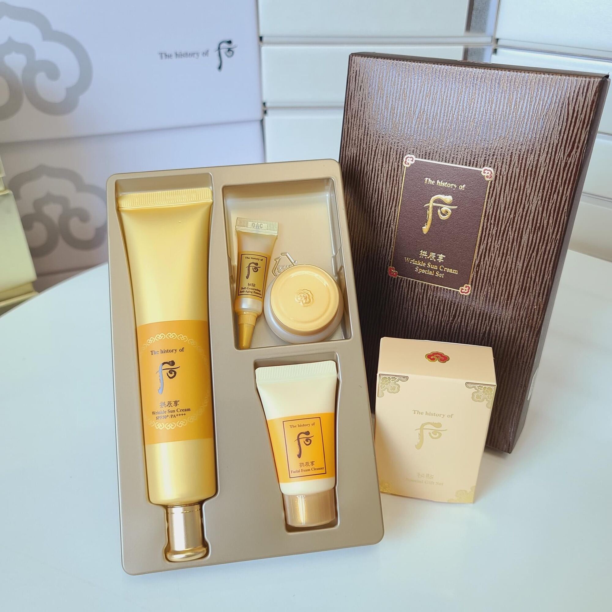 Set Kem Chống Nắng Chống Nhăn Nâng Tone Whoo Wrinkle Sun Cream Spf50+/Pa++++ Tăng 150% Dung Tích 75Ml Tặng Kèm Quà Mini