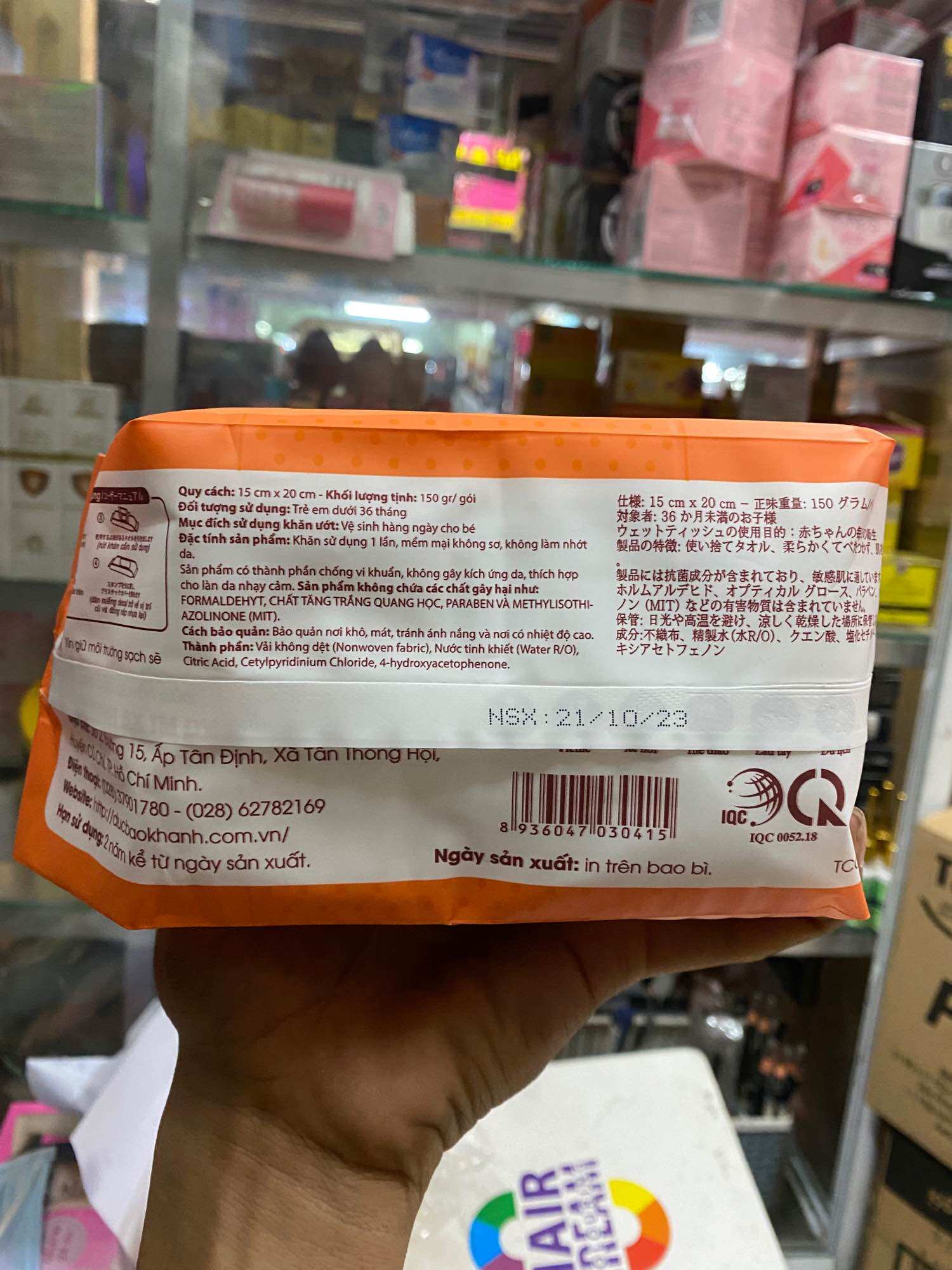Khăn ướt cao cấp 80g và 150g baby wet