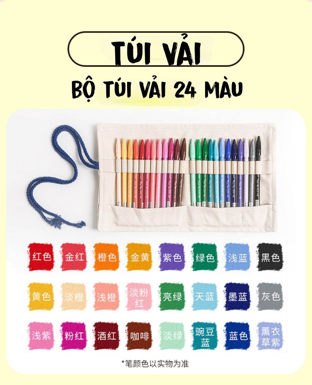 [Có sẵn] Set 24/36/48 bút Monami Plus Pen 3000