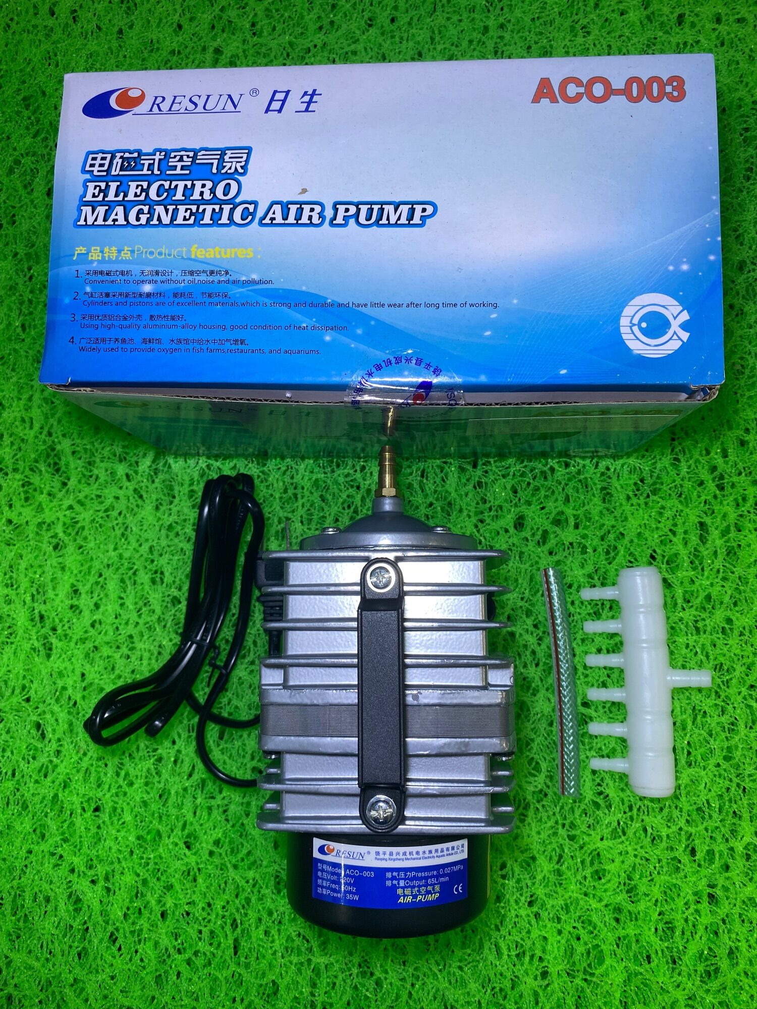 Máy Sủi Oxy Hồ Cá RESUN ACO-003 ( 35W)