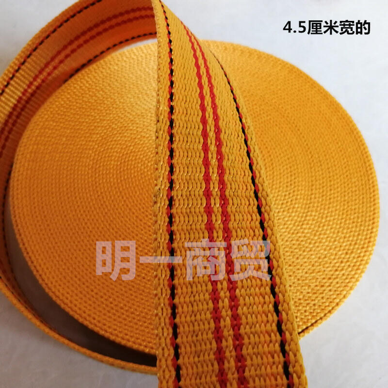 Dây thừng kéo xe ô tô dây thừng xe đạp xe hàng dây thừng buộc dây thừng kéo dây thừng buộc dây thừng buộc dây bằng nylon chịu mài mòn buộc chặt