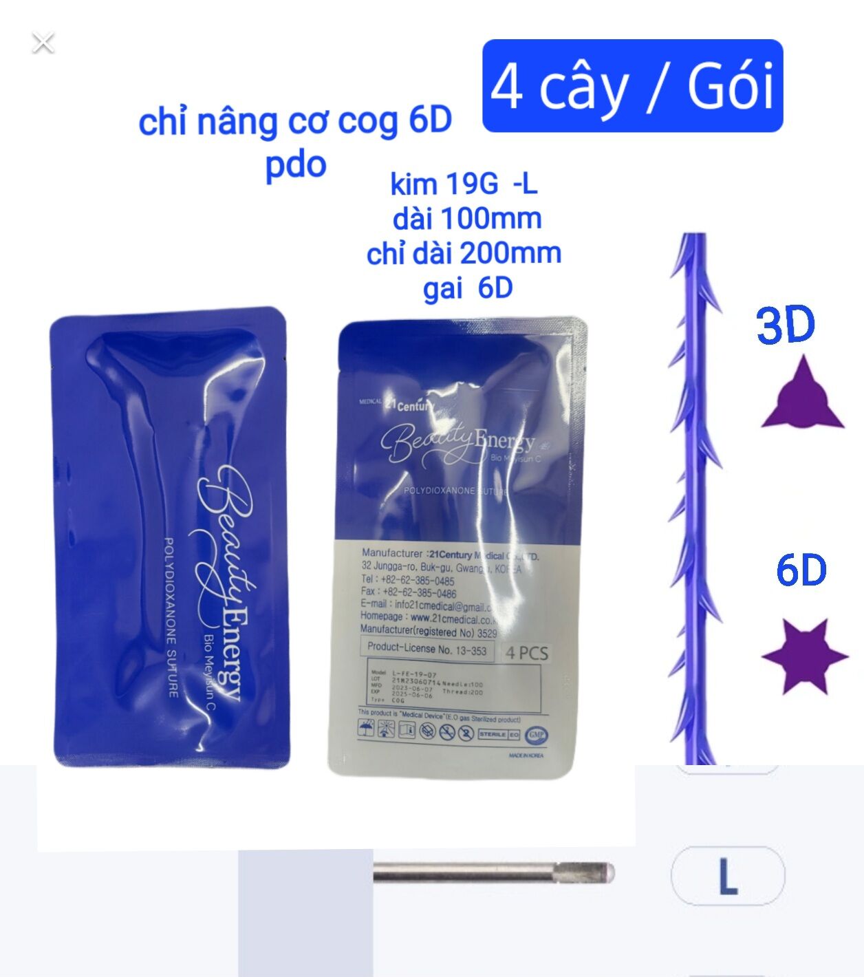 Chỉ nâng cơ mặt, chỉ kéo cơ mặt cog 19g 100 l gai 6d tạo mặt vline ,4 cây đựng trong 1 gói