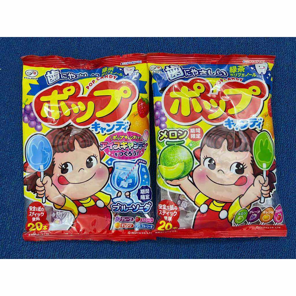 Kẹo mút trái cây Fujiya Chống sâu răng cho bé Nội Địa Nhật