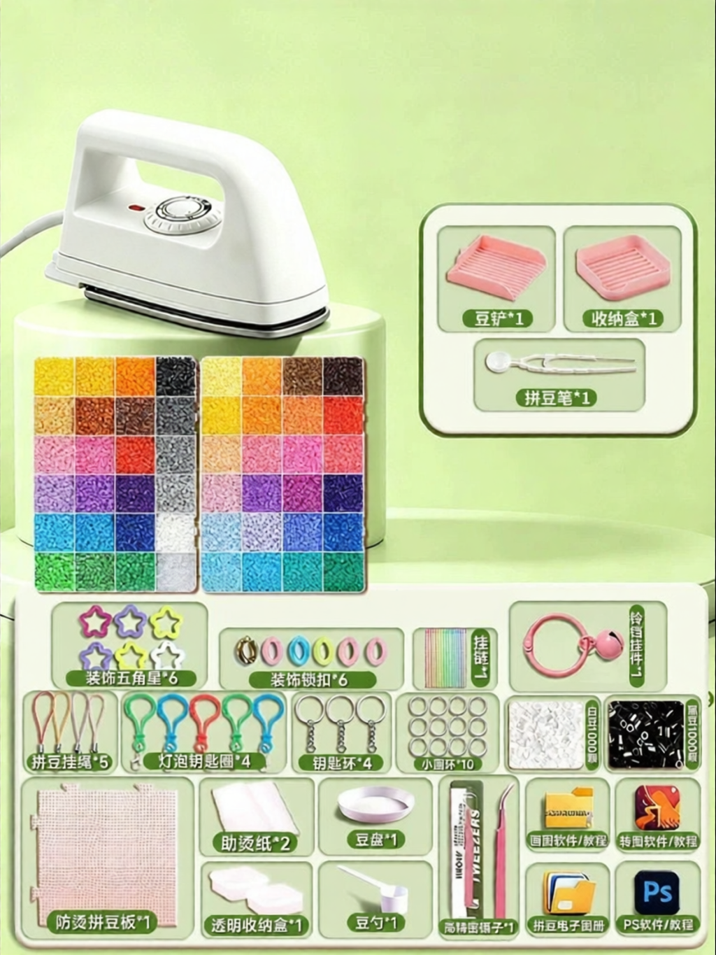 LINSHENBUZHICHU | Bộ Đồ Chế Tác Hạt DIY cho Bé Gái