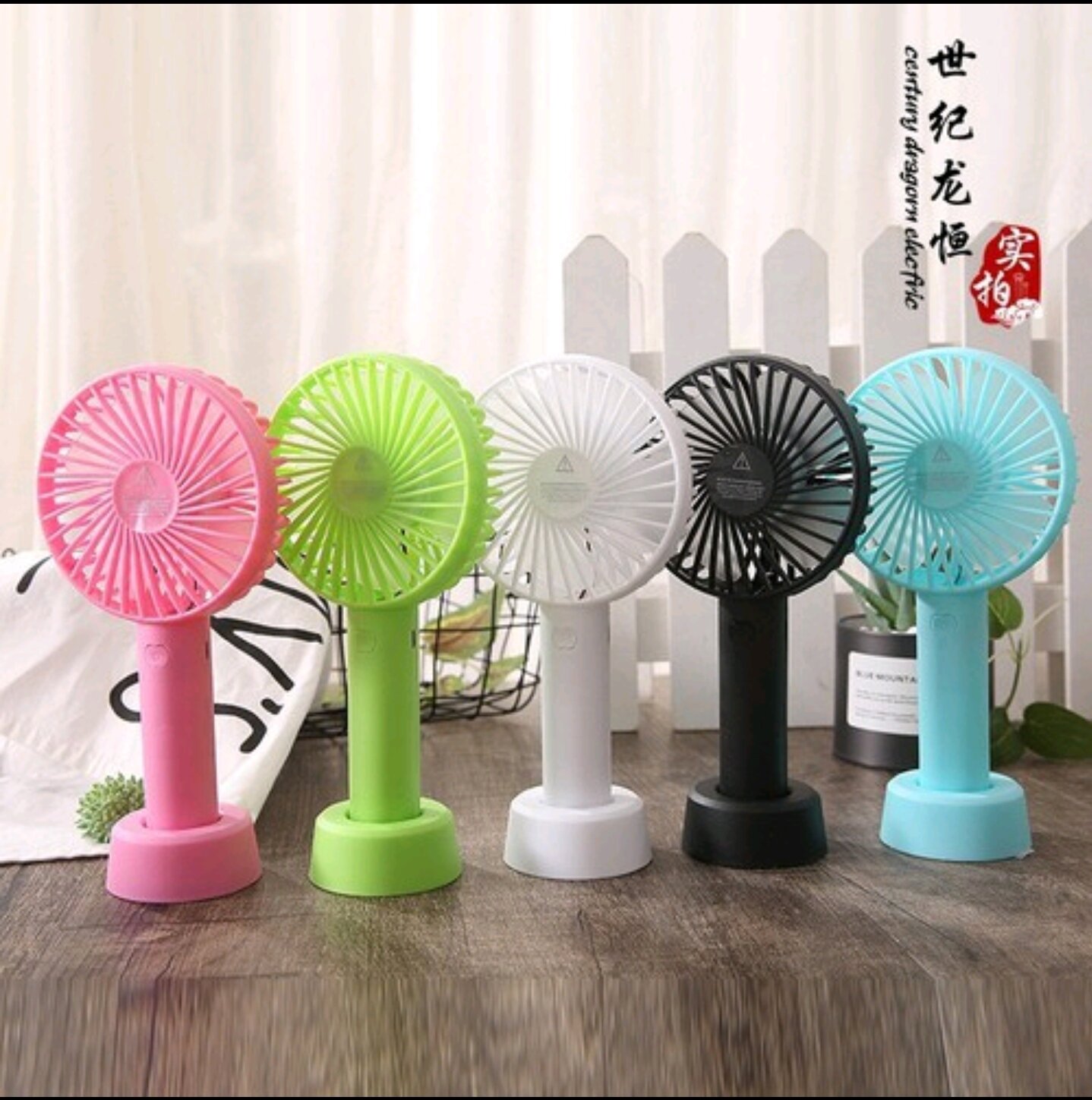Quạt Mini Tích Điện Cầm Tay 3 Chế Độ Gió