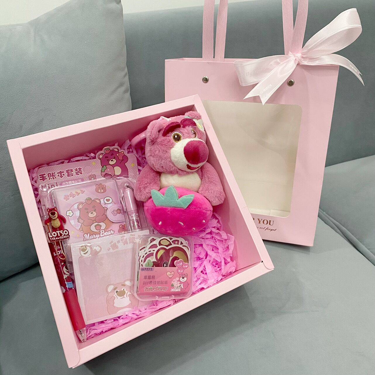 [Hàng sẵn] Set quà tặng Gấu dâu siêu cute