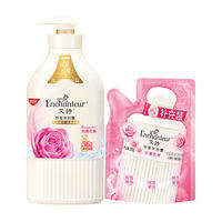 Enchanteur | Gel Tắm Hương Hồng Dưỡng Ẩm Dài Lâu 650g