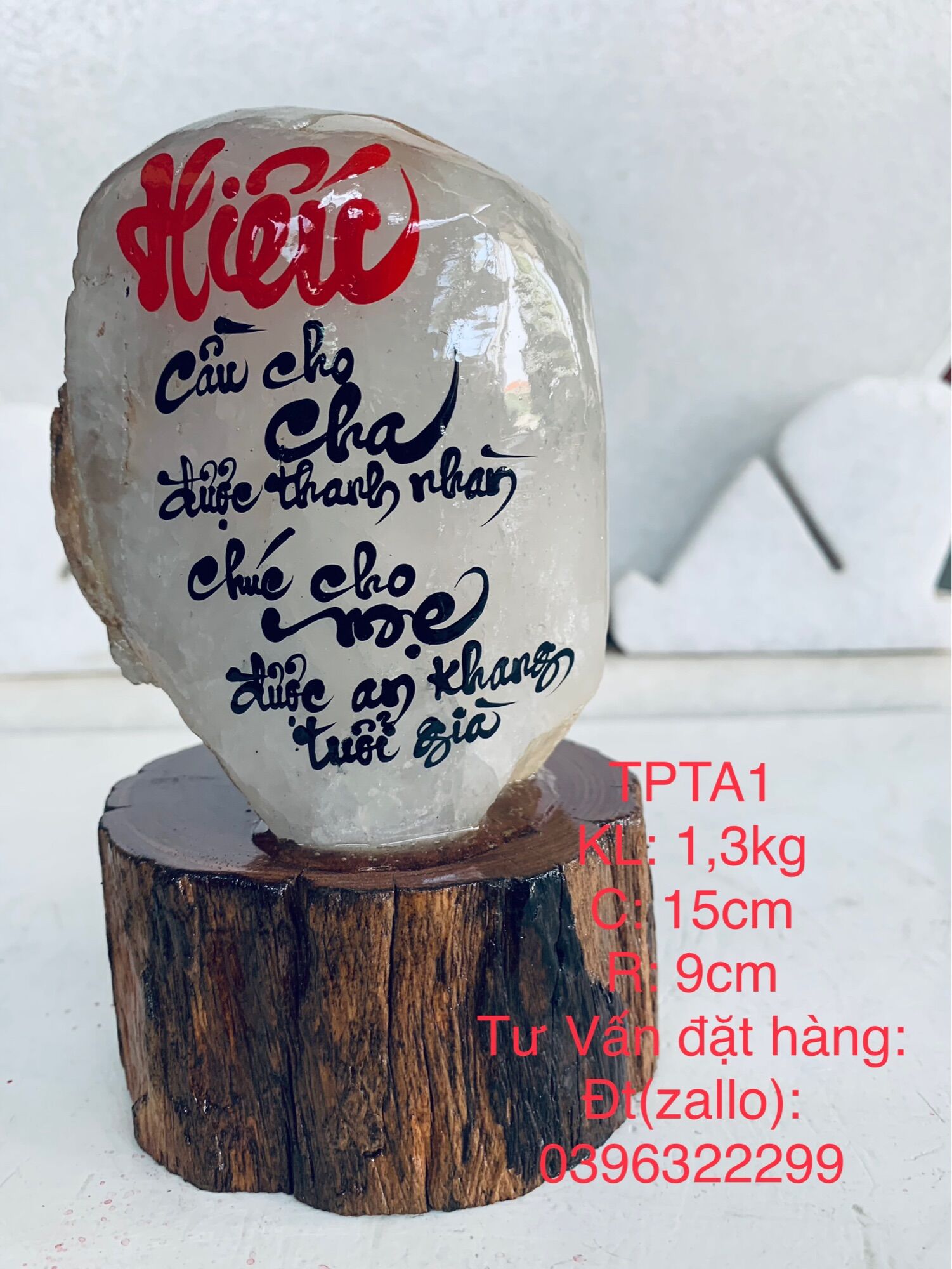 Thư pháp trên đá thạch anh tự nhiên,thơ :( Hiếu ), viết chữ theo yêu cầu khách ...( TPTD01)