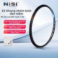 Nisi | Bộ Lọc Chụp Chân Dung Mềm Mại 72mm