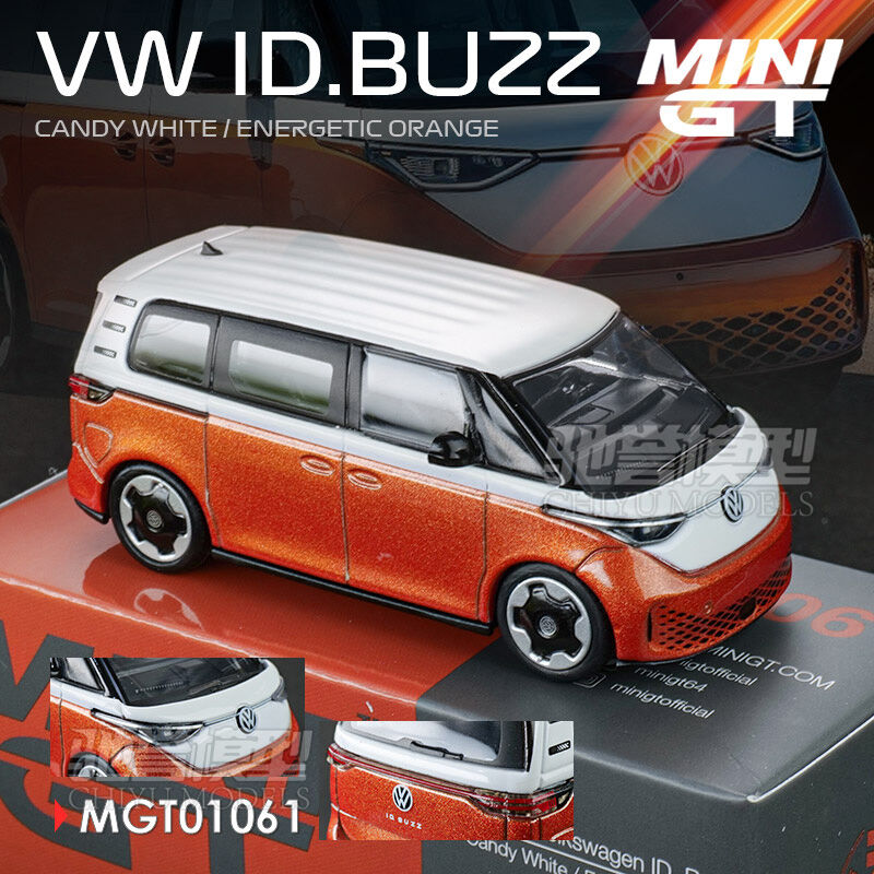 Mô Hình Xe Hợp Kim 1:64