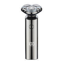 MILIAO | Electric Men's Shaver with Nose Hair Trimmer