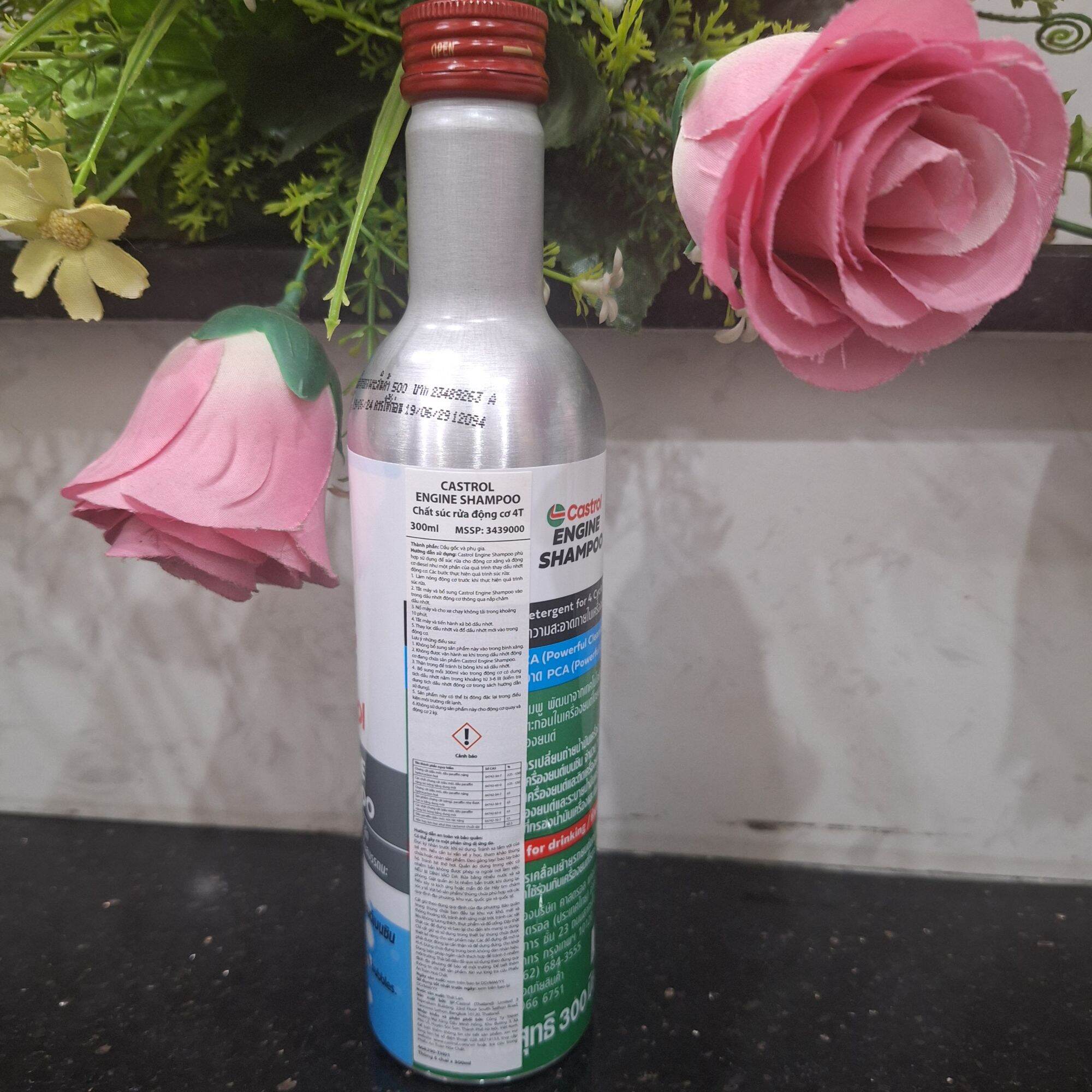 DUNG DỊCH SÚC RỬA ĐỘNG CƠ CASTROL ENGINE SHAMPOO 300ML