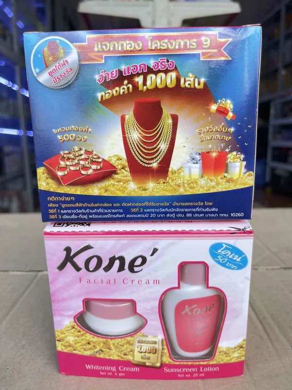 Kem Kone Thái Lan (chuẩn thái)