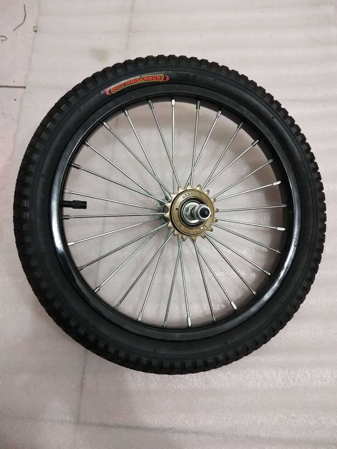 Phụ Kiện Lốp Xe Đạp Trẻ Em 12/14/16/18/20 Inch Khung Thép Trước Và Sau Nhôm Bộ Bánh Xe Phụ Kiện Lốp Xe Đạp Ngoài Trời