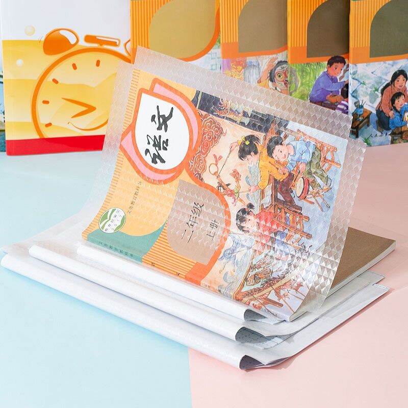 Bìa bao tập, sách decal