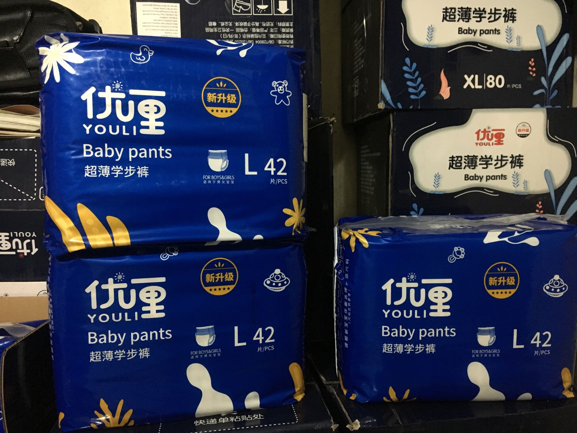 Bỉm Youli size L 42 miếng