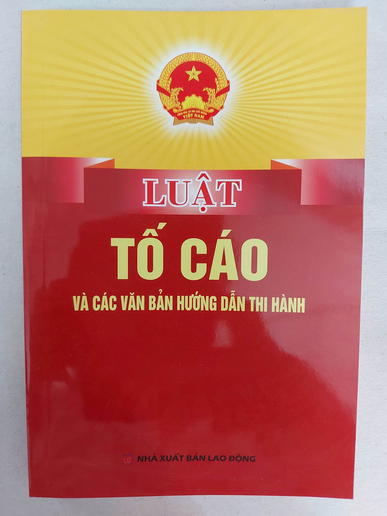 Luật tố cáo và các VBHD thi hành