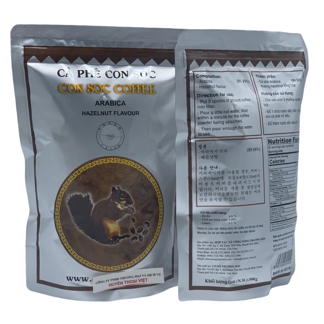 Combo 2 Túi Cà phê Con sóc Nâu Bịch 500gam
