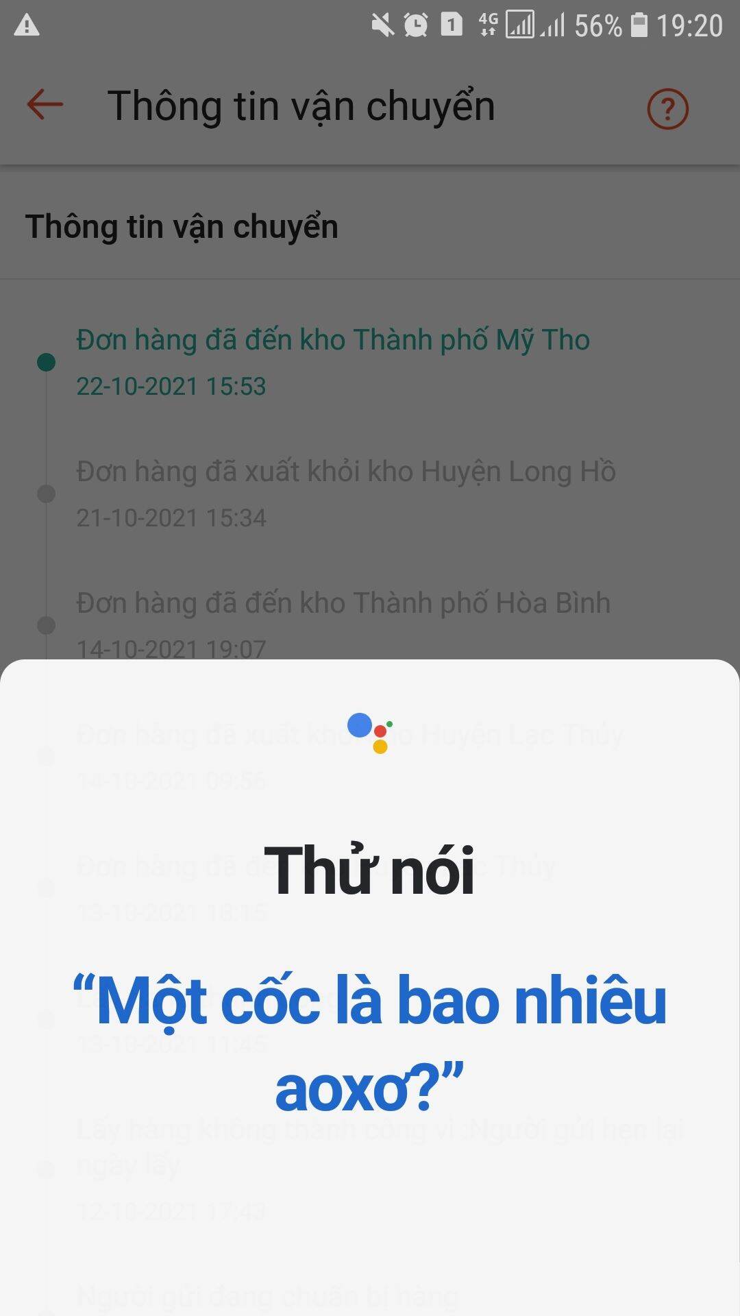 Kem bôi da Thuần Mộc mẫu mới 16 gram có tem cào