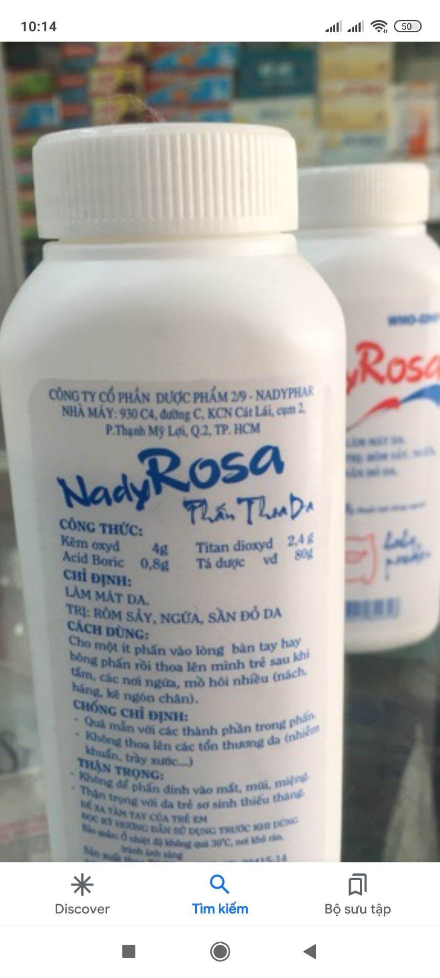 COMBO 2 CHAI PHẤN  RÔM SẢY ROSA80G
