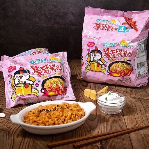 Mì Trộn Cay SamYang( Mì SamYang Hàn Quốc)