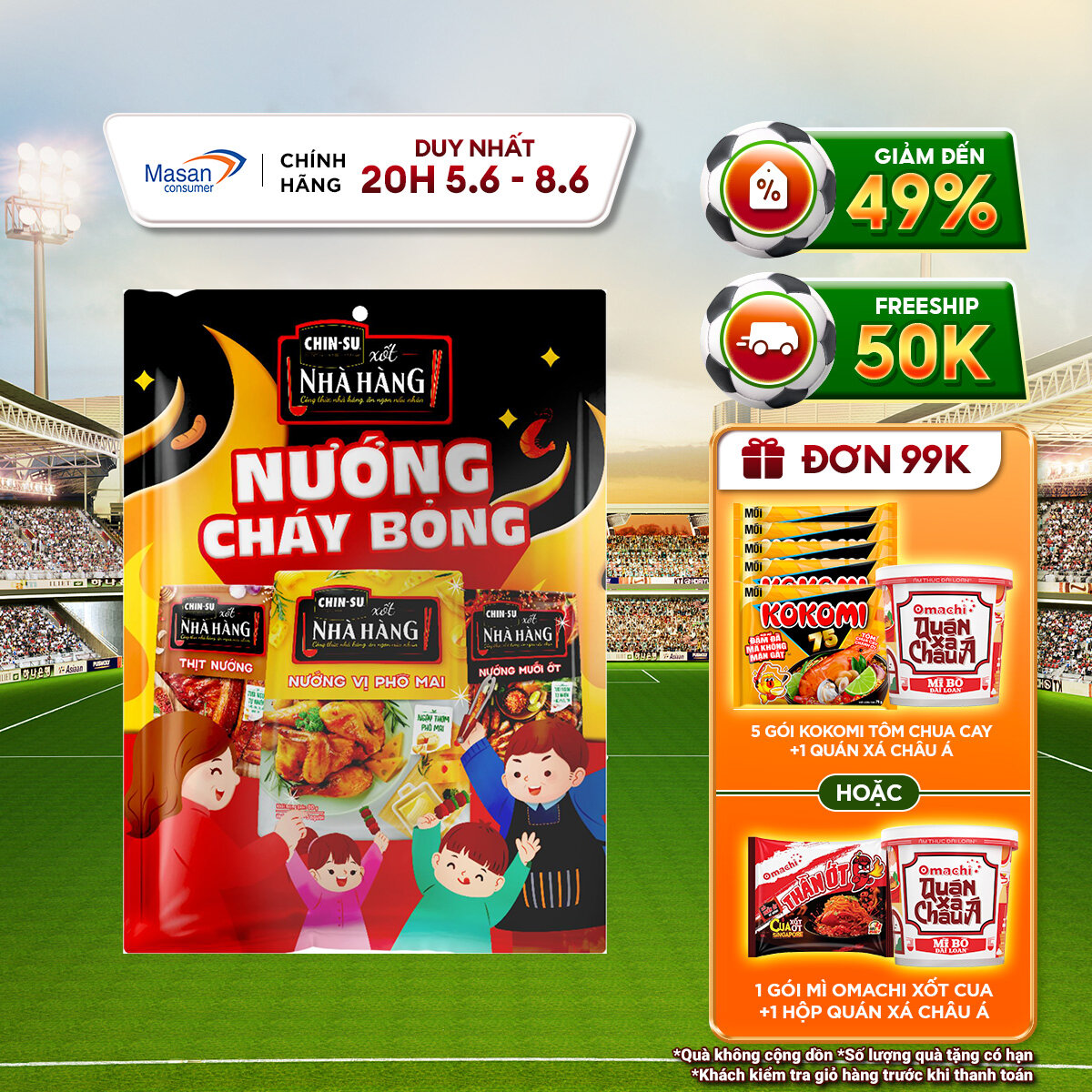 Combo xốt CHIN-SU nướng cháy bỏng (1túi xốt Thịt nướng mới 80gr + 1túi xốt nướng muối ớt 80gr + 1túi xốt nướng phô mai 80gr)