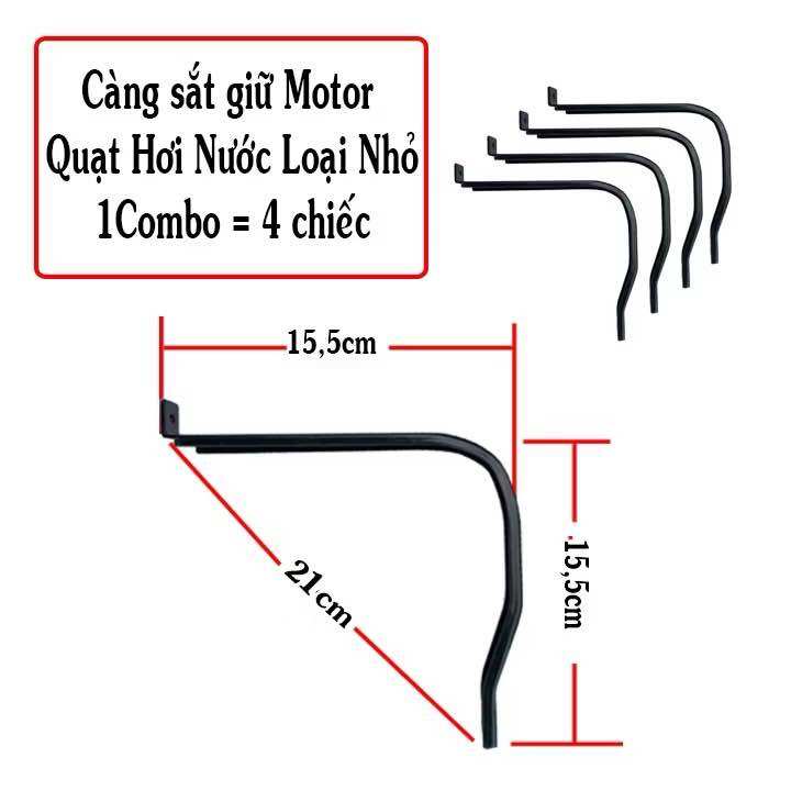 càng sắt giữ motor quạt hơi nước (combo 4 chiếc )