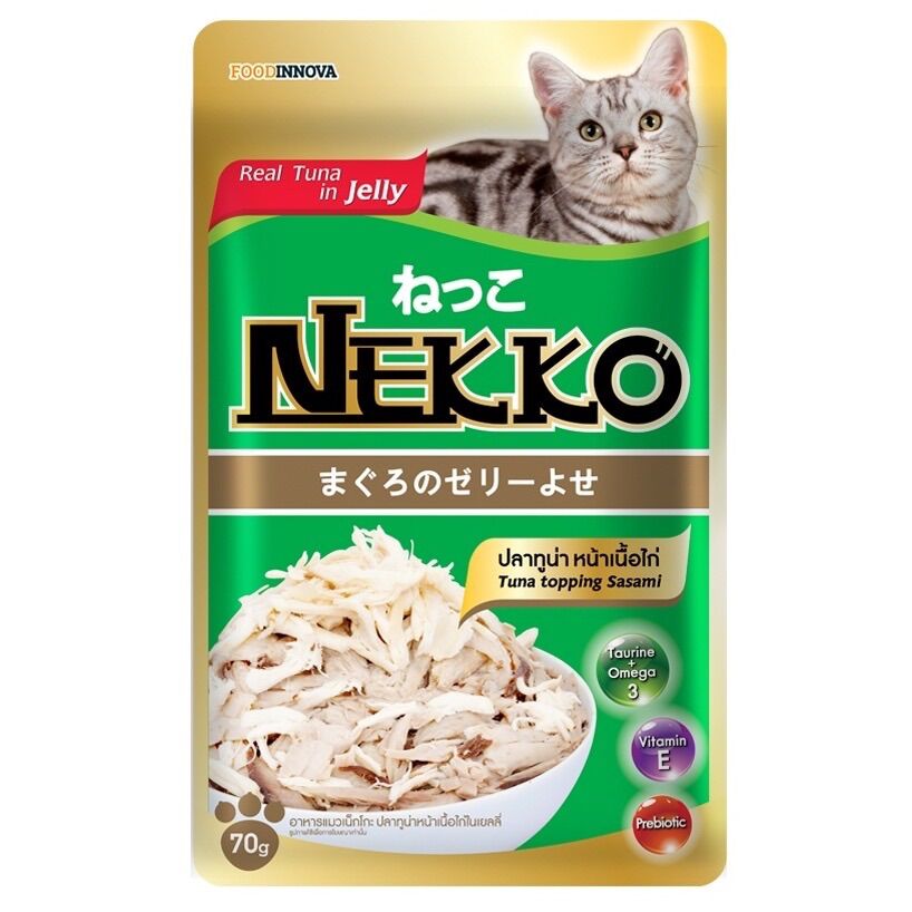( Tân phú )Combo pate nekko cho mèo ( có bỏ sỉ)