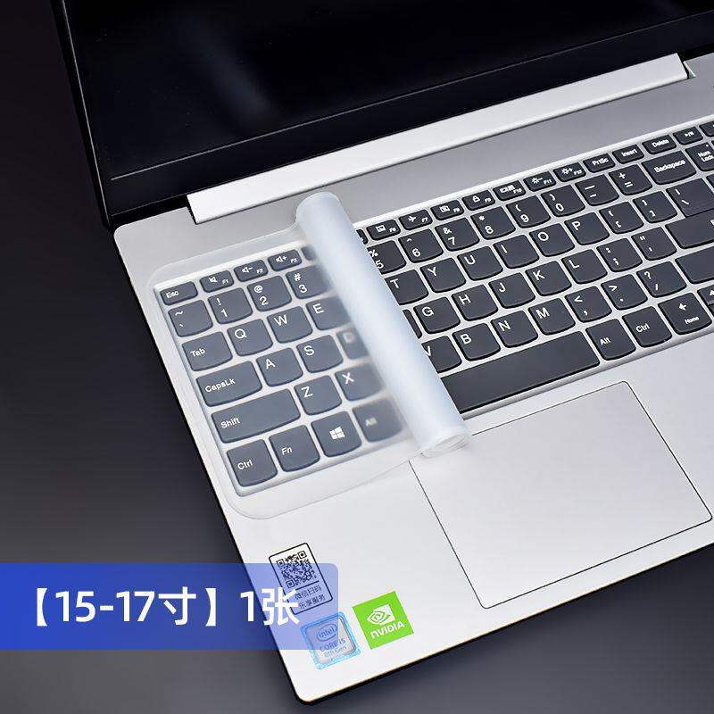 Miếng Dán Bảo Vệ Phím Máy Tính Xách Tay Lenovo Huawei Dán Cho Dai Asus HP Xiaomi Chống Nước Chống Bụi Kkv