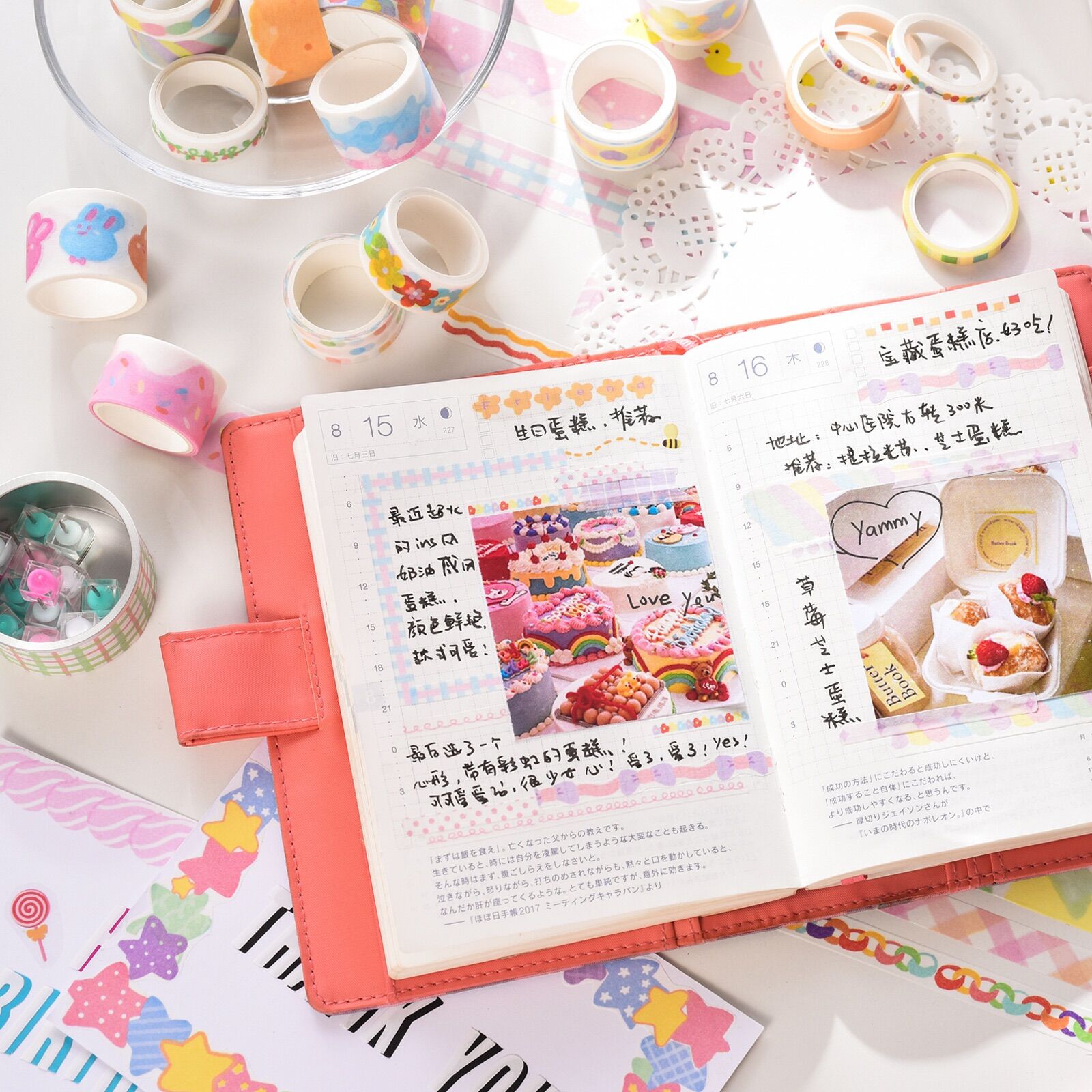 🌸Set 20 cuộn băng dính washi dễ thương🌸
