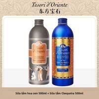 Tesori d’Oriente | Gel Tắm Hương Thơm Dài Lâu